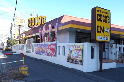 【その他】 | ラ・ヴィ・クレール