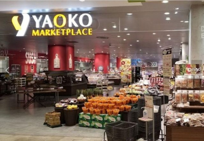 【その他】 | ラ・ヴィ・クレール