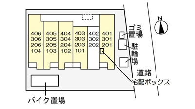 【駐車場】 | ラ・ヴィ・クレール