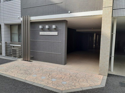 【エントランス】 | ラ・ヴィ・クレール
