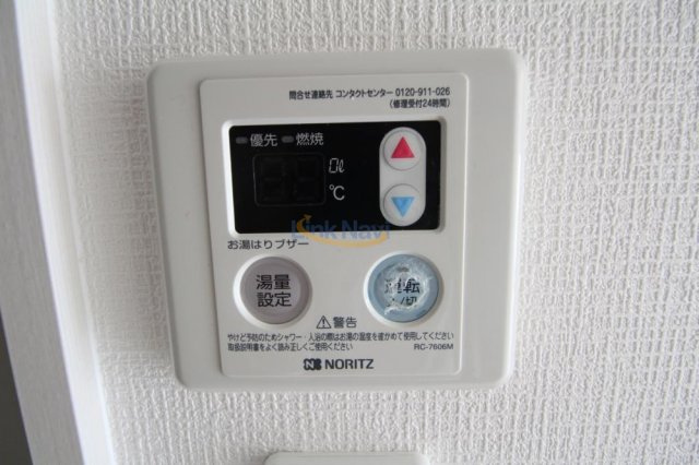 【設備】 | フレアコート梅田