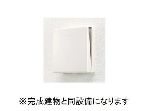 Ｐｒａｄｅｒａ吉川美南のその他