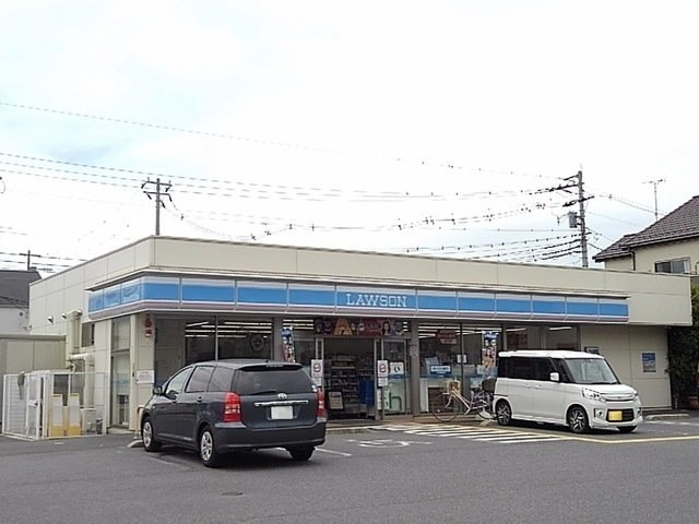 Ｐｒａｄｅｒａ吉川美南の周辺|ローソン 吉川美南店まで1100m