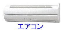 ヒカルサ鷲宮のその他