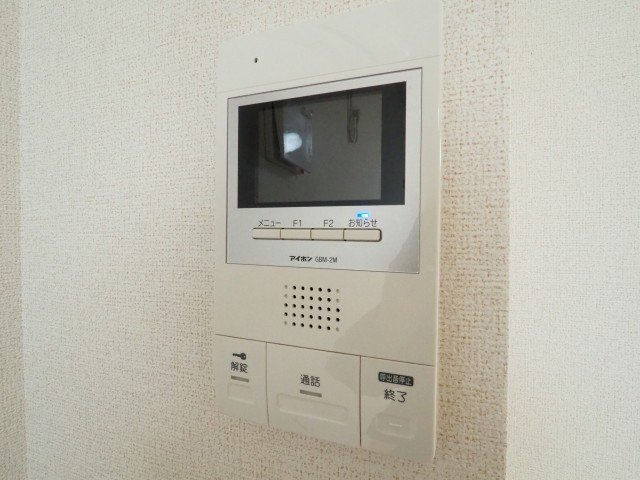 ソレイユ美南のその他