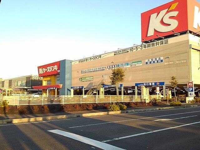 ソレイユ美南の周辺|ケーズデンキ吉川店まで450m