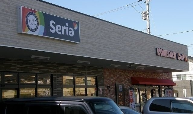 ソレイユ美南の周辺|セリアイオン吉川美南店まで650m