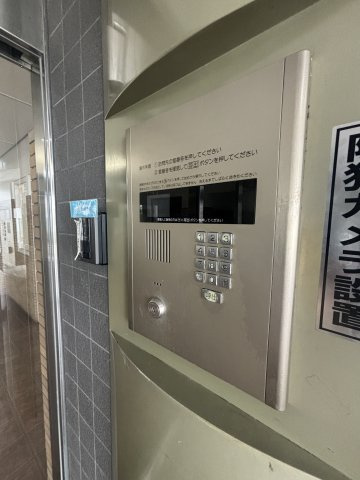 グラスホッパーのセキュリティ