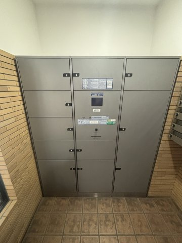 グラスホッパーの設備