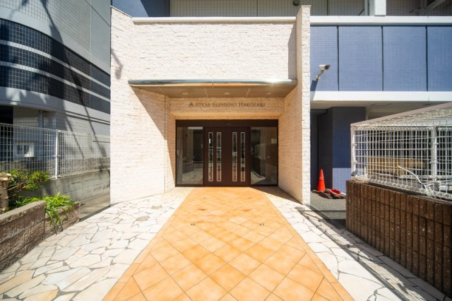 アトラスアルファーノ箱崎　東箱崎小学校区のエントランス|アトラスアルファーノ箱崎