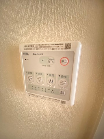 リゼ西宮仁川の設備