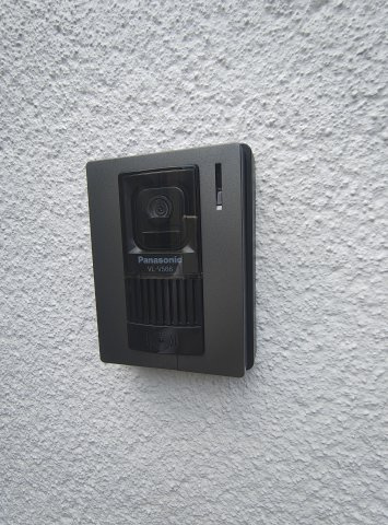 灘北通9丁目一戸建のセキュリティ