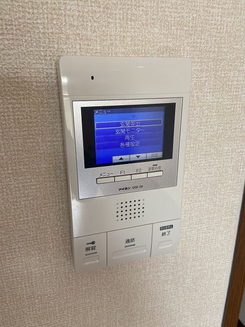 セレンディピティのセキュリティ