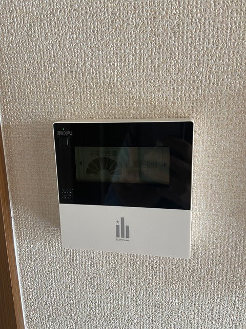 セレンディピティのセキュリティ