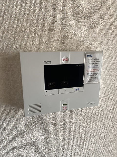 セレンディピティの設備