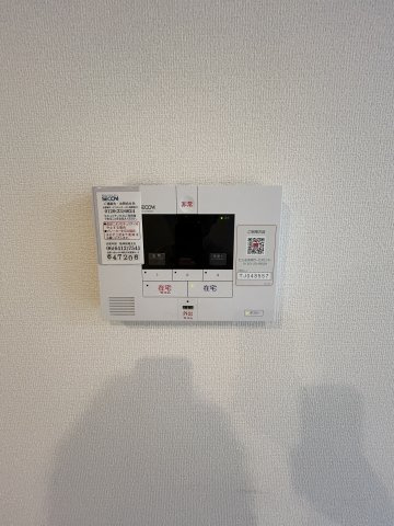 グランドメゾンのその他