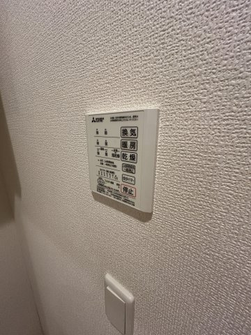 グランドメゾンの設備