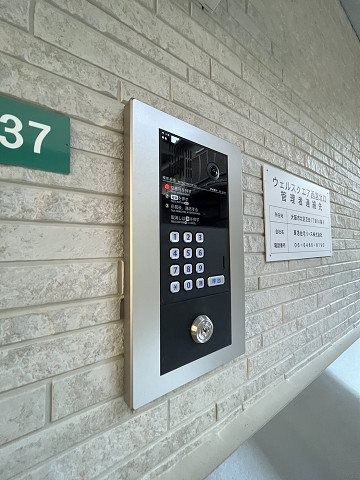 ウェルスクエア西宮北口のセキュリティ