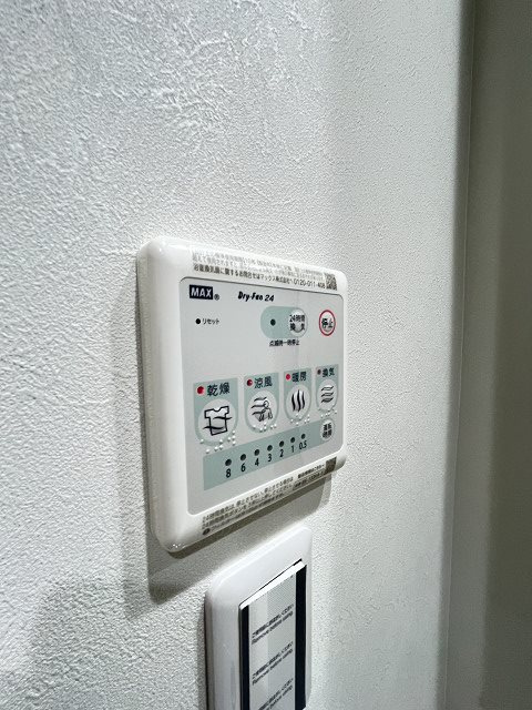 ウェルスクエア西宮北口の設備