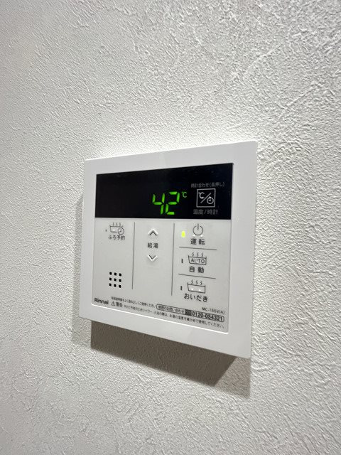 ウェルスクエア西宮北口の設備