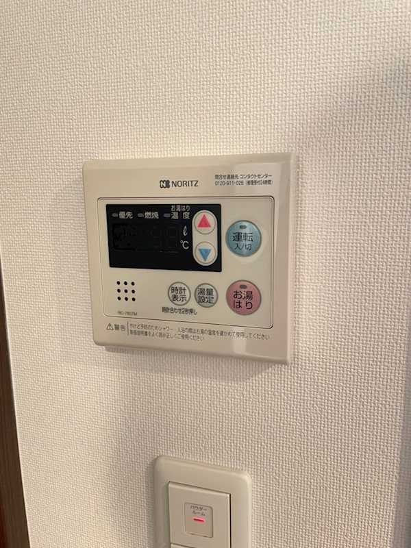 エスリード阿波座ノースプレイスのその他