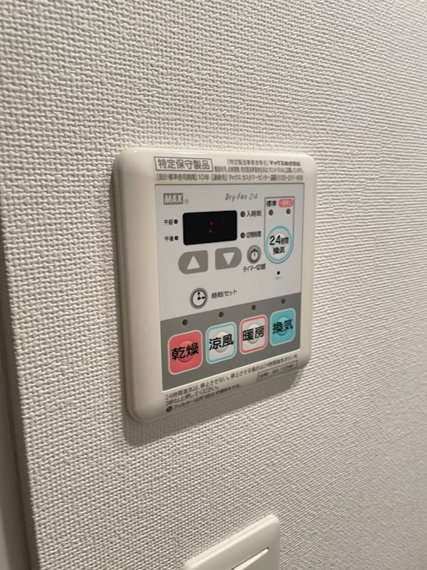 エスリード阿波座ノースプレイスのその他