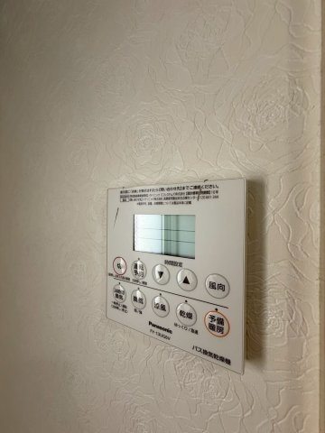 アプリコの設備