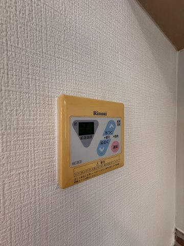 アプリコの設備