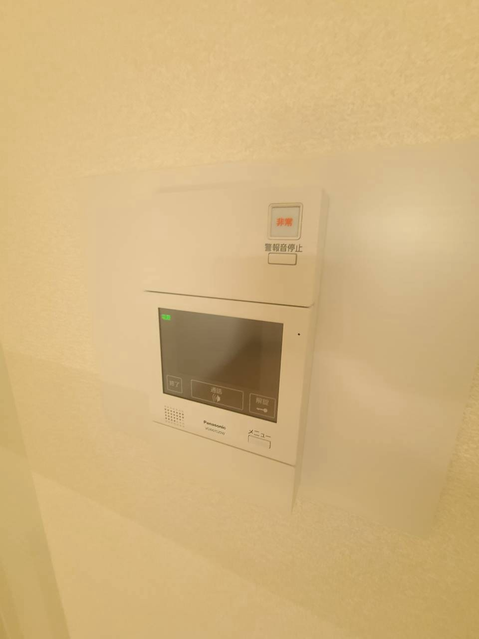 サニーメゾンのセキュリティ