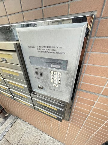 エトールⅣのセキュリティ