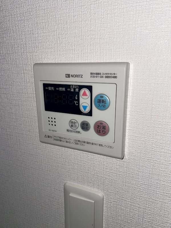 スプランディッド難波SOUTHのその他