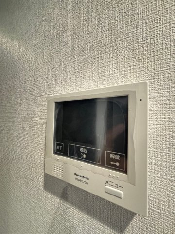 MAISON COULEUR UESHIOのセキュリティ
