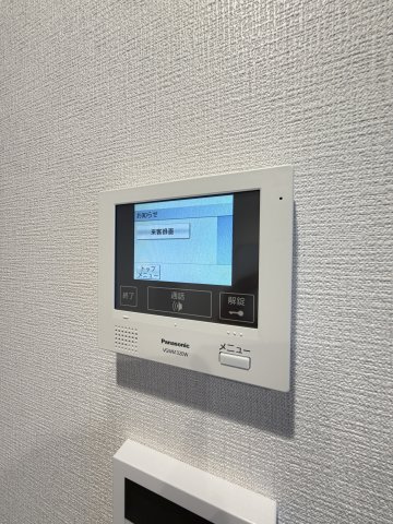 MAISON COULEUR UESHIOのセキュリティ