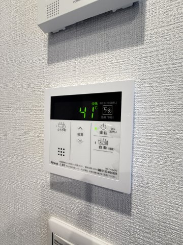 MAISON COULEUR UESHIOのその他