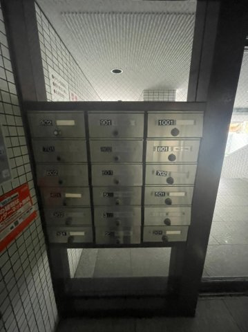 ピアグランデ順慶町のその他共用部分