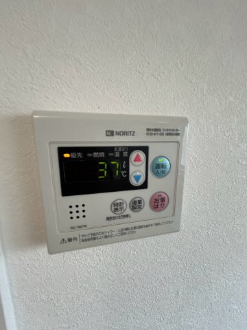 昴ビル のその他