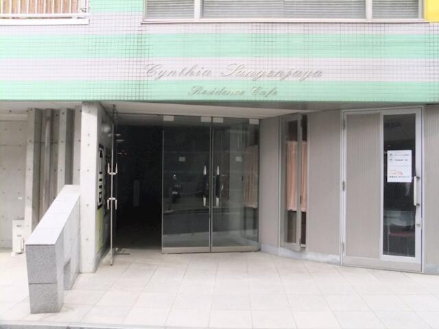 シンシア三軒茶屋レジデンスカフェのエントランス
