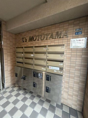 ケイズ本山のその他共用部分