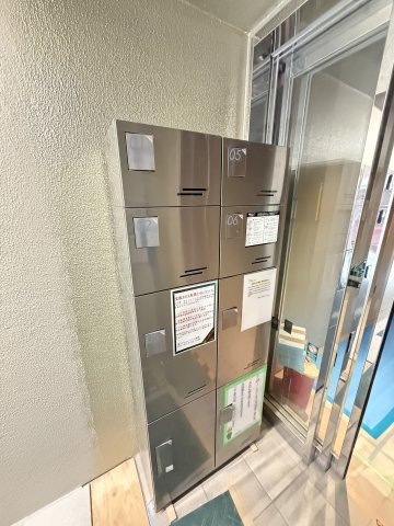 ADW Residence 谷町四丁目(旧アプリコ)のその他共用部分