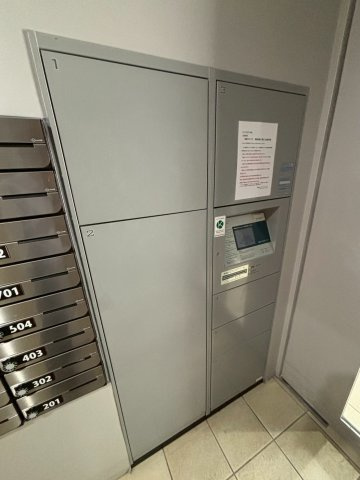 オーパスグラン谷町のその他共用部分