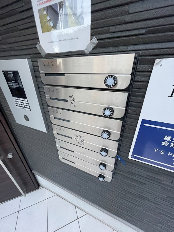 DHガーデン井尻南のその他共用部分