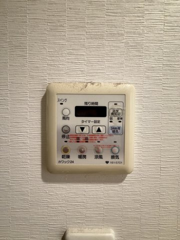 グランツ西大橋の設備