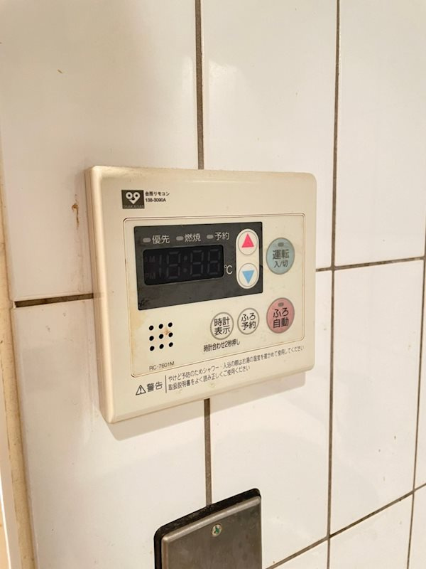 グランツ西大橋の設備