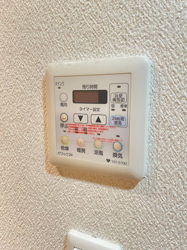 グランツ西大橋の設備