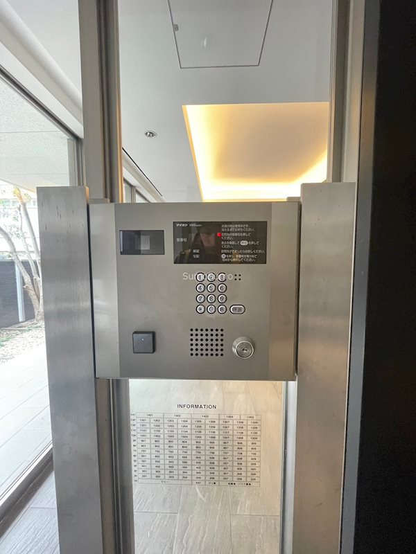 グランツ西大橋のセキュリティ