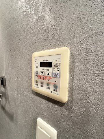 グランツ西大橋のその他