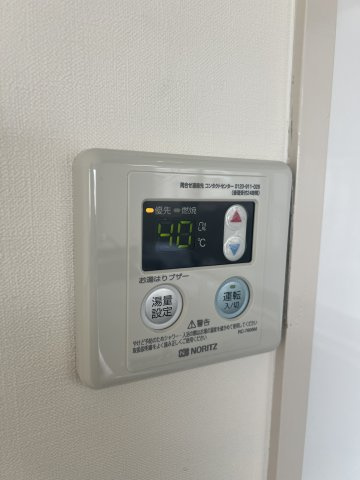 ステラ田中町の設備