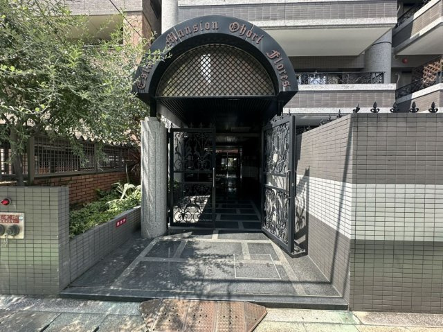  | エステートマンション大濠フローレス☆仲介手数料無料☆