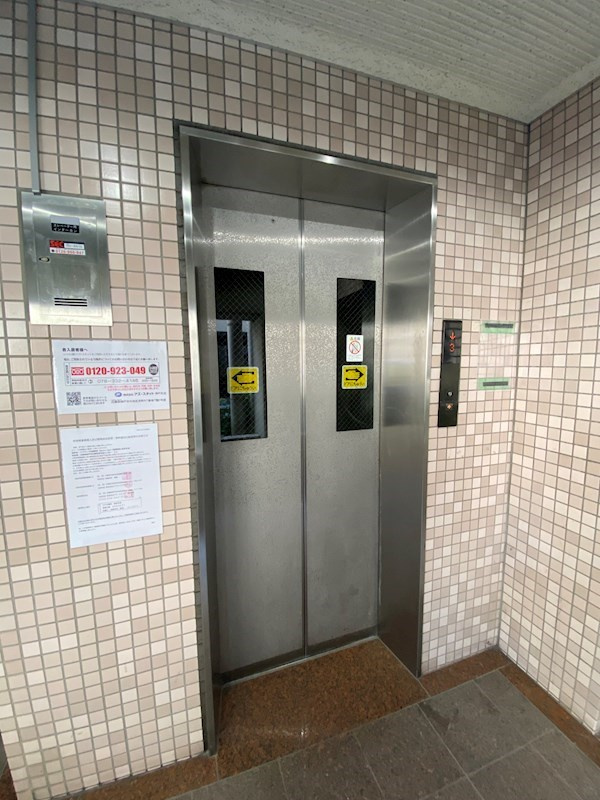 Aurora Court兵庫駅前のその他共用部分
