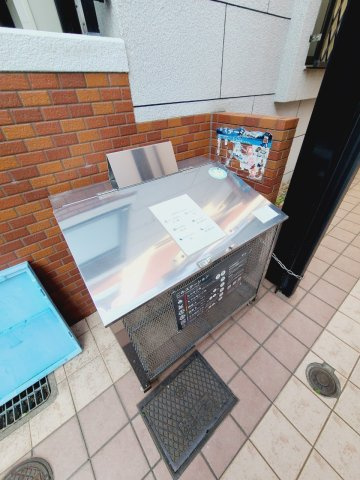 クレスト北口のその他共用部分